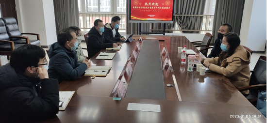 QQ图片20230106093402.png