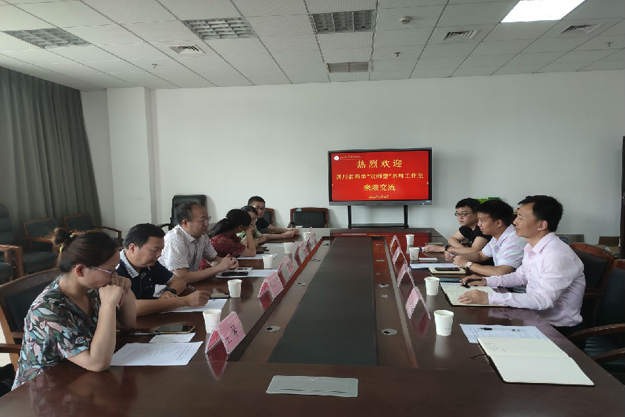 QQ图片20210617162949(1).jpg
