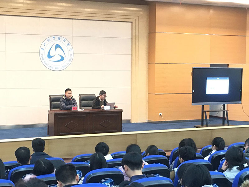 QQ图片20181205165243.jpg
