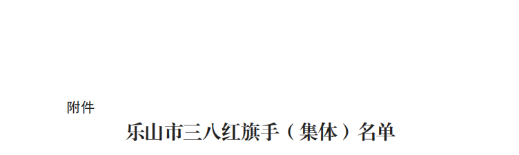 222.3.png