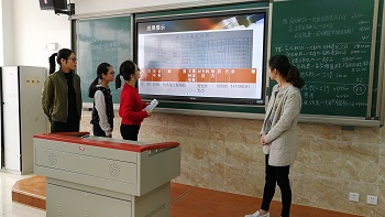 2016级课堂教学-小组汇报.jpg