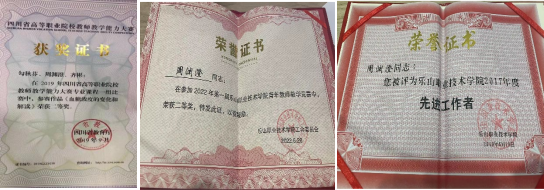 图片3.png