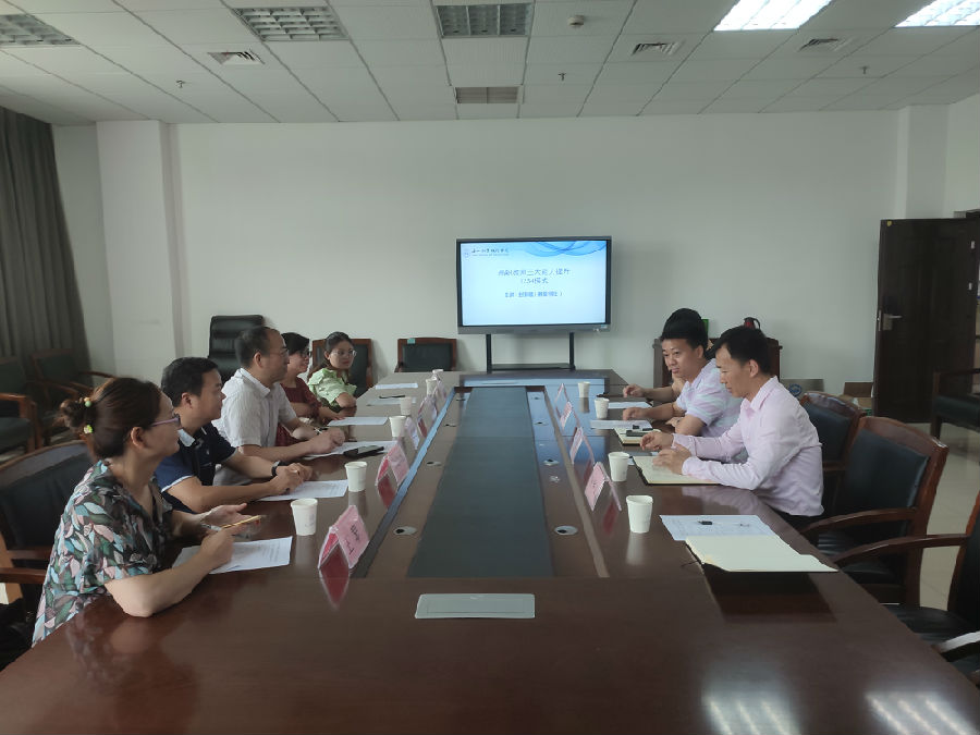 QQ图片20210617162852.jpg