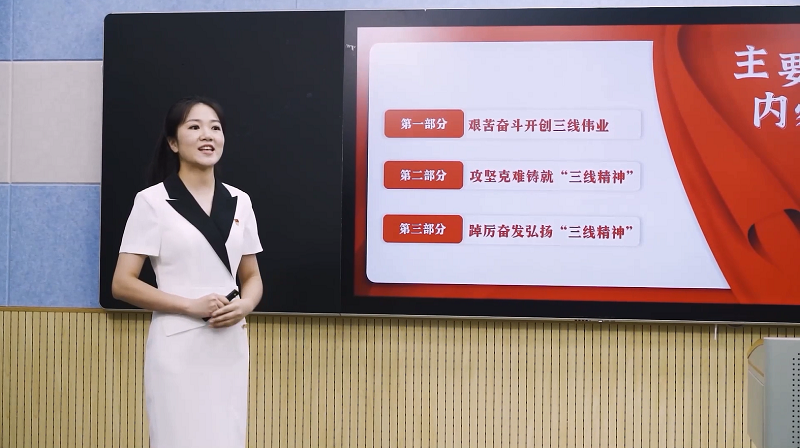 5徐红梅.png